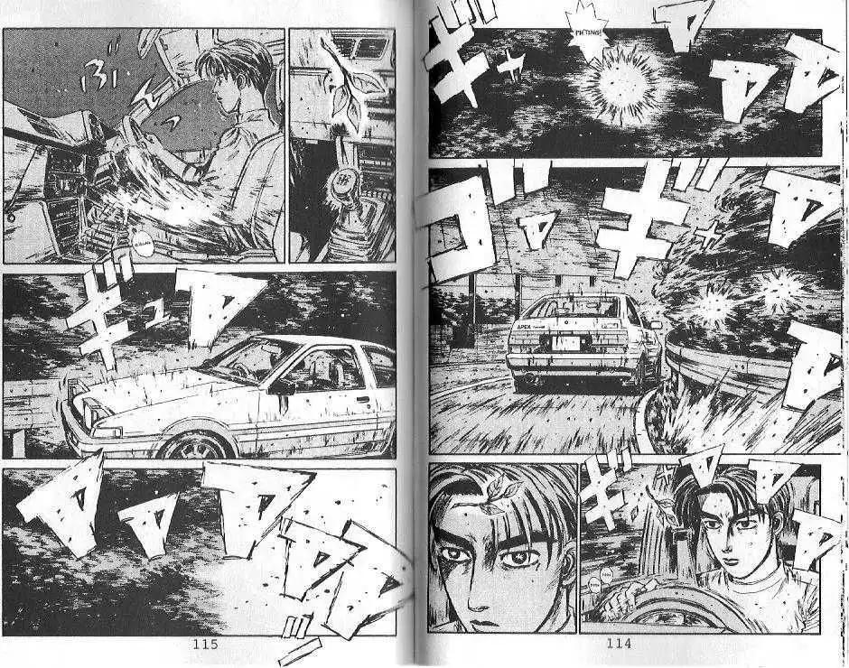 Initial D Chapter 104 3